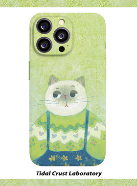 可爱绿色发呆的猫咪菲林二合一手机壳适用苹果17nova14华为p70mate60小米15opporen14ovivo荣耀300iPhone16
