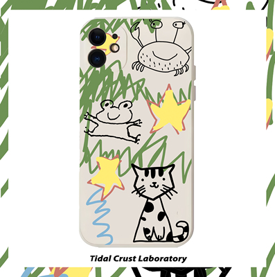 苹果14荣耀70小米12vivo80华为