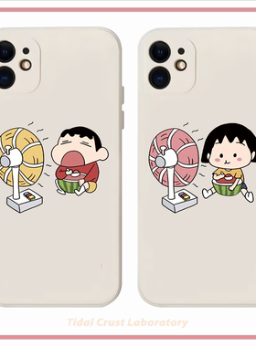 卡通蜡笔小新樱桃小丸子情侣全包手机壳适用苹果15nova10华为p50E/mate40小米13opporeno9vivo荣耀80iPhone14
