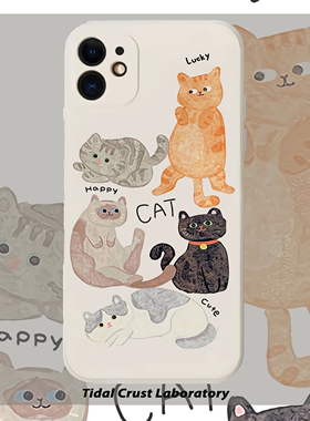 液态硅胶卡通简笔画萌趣猫咪狗手机壳适用苹果17nova14华为p70mate70小米15opporeno14vivo30荣耀300iPhone15