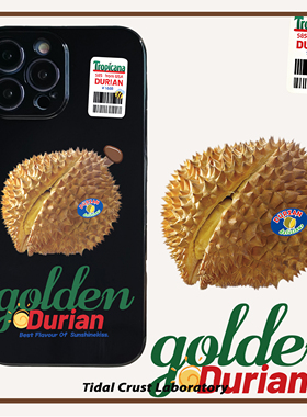 黑色亮面卡通榴莲香喷喷恶搞全包手机壳适用苹果15nova10华为p50E/mate40小米13opporeno9vivo荣耀80iPhone14