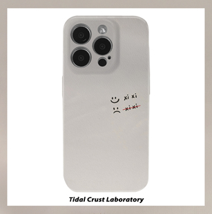 简约文字嘻嘻与不嘻嘻菲林二合一手机壳适用苹果17nova14华为p70mate60小米15opporen14ovivo荣耀300iPhone16