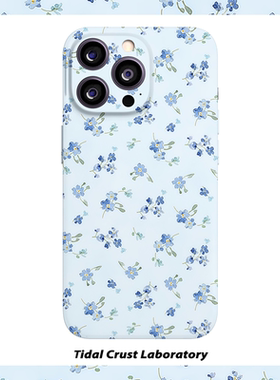 蓝色碎花满屏清新春天菲林二合一手机壳适用苹果17nova14华为p70mate60小米15opporen14ovivo荣耀300iPhone16