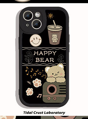 可爱的小熊卡通萌趣黑色小羊皮手机壳适用苹果15nova10华为p50E/mate60pro小米13opporeno9vivo荣耀80iPhone