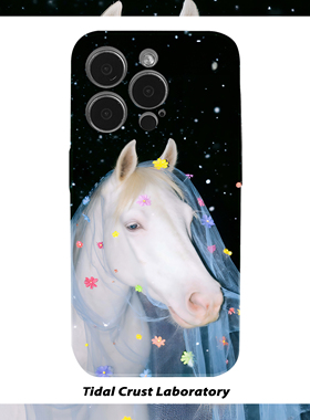 马年森系碎花白纱骏马菲林二合一手机壳适用苹果17nova14华为p70mate60小米15opporen14ovivo荣耀300iPhone16