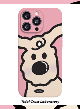 可爱开心粉色卷毛小狗菲林二合一手机壳适用苹果17nova14华为p70mate60小米15opporen14ovivo荣耀300iPhone16