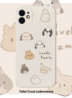 液态硅胶卡通简笔画兔子小狗全包手机壳适用苹果17nova14华为p70mate70小米15opporeno14vivo荣耀300iPhone15