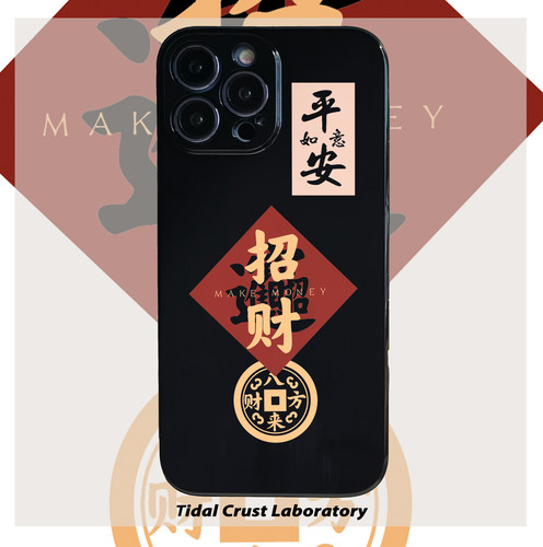 苹果13iphone14华为p50小米12