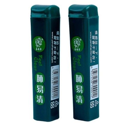 正品肺易清 烟沾粉 易清草 台湾薄荷清爽烟友伴侣 天然藏香肺易清