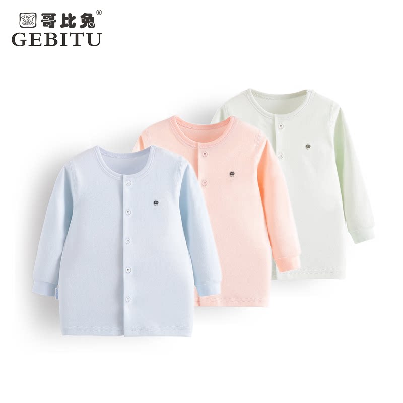 哥比兔儿童睡衣春秋家居大童保暖内衣上装男女童开胸3长袖衫2-4岁