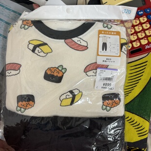 【猫】日单儿童秋冬套装 家居服睡衣裤家居西W松110-130日币899