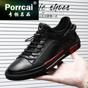 鞋青年图片】近期714组男子休闲鞋青年图片合集