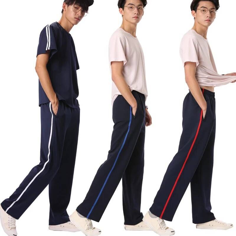 纯色校服深蓝白杠收口束脚运动裤