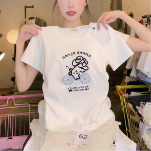 甜辣风卡通小狗刺绣正肩短袖 褶皱收腰上衣潮 T恤女夏季 设计感修身