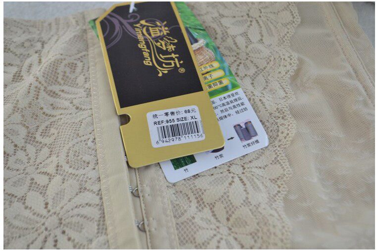 Corset - Ref 674390 Image 4