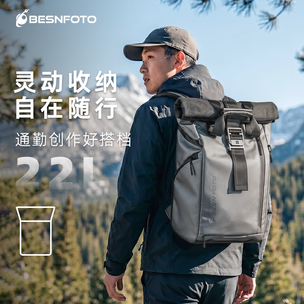 佰信专业摄影包相机双肩背包户外防水耐磨数码配件收纳包大容量微单反相机镜头防摔多功能微单侧取摄影摄像包