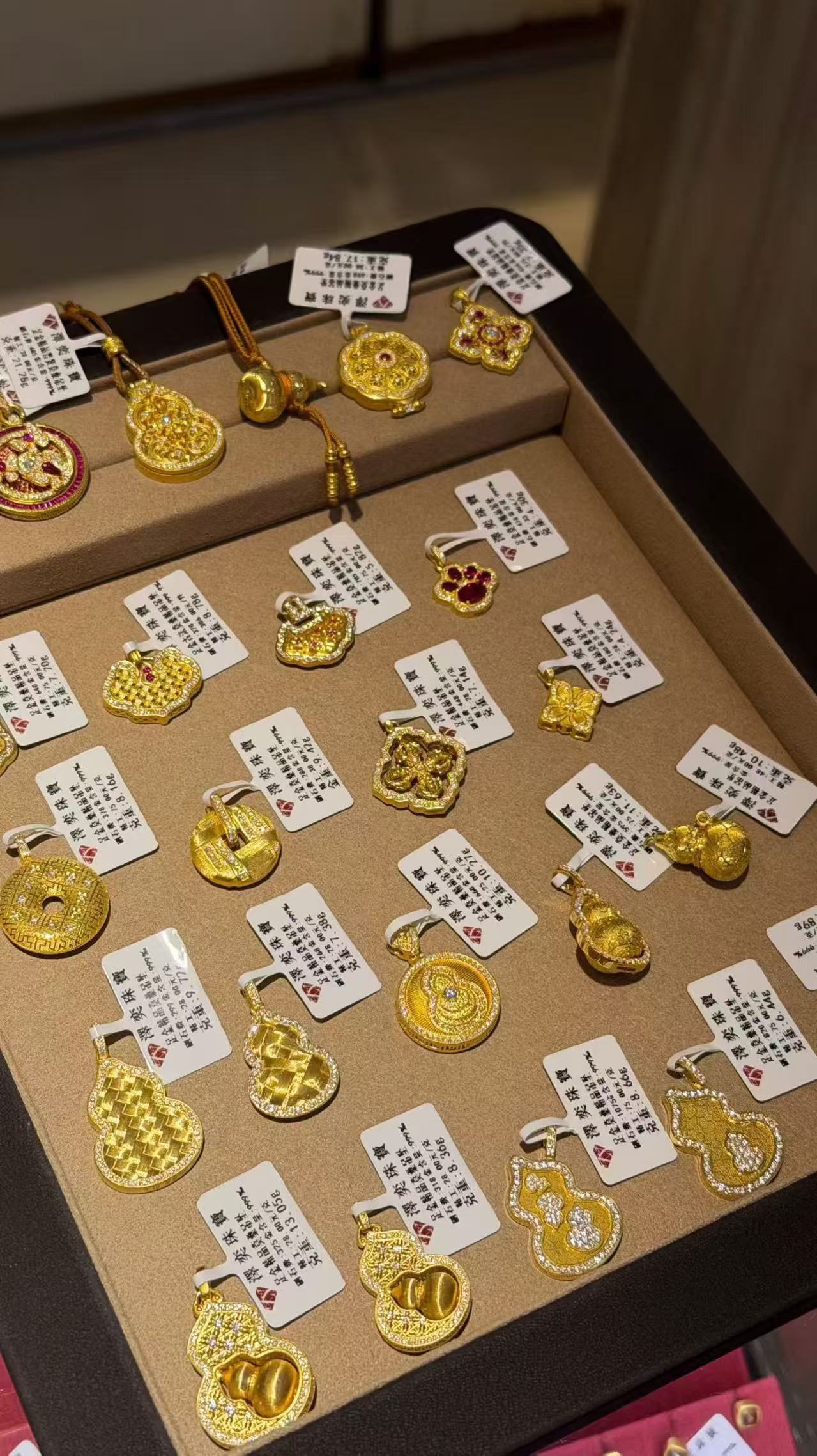 首饰展示盘珠宝看货盘展示道具戒指项链吊坠钻石珍珠看货托盘包邮