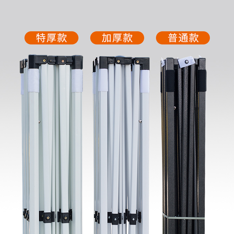 户外四脚帐篷雨棚遮阳棚防雨摆摊用四角折叠伞棚子伸缩遮雨篷支架,户外/登山/野营/旅行用品,遮阳篷/雨篷/车篷/广告篷,淘宝优惠券,粉丝福利购,淘宝优惠卷