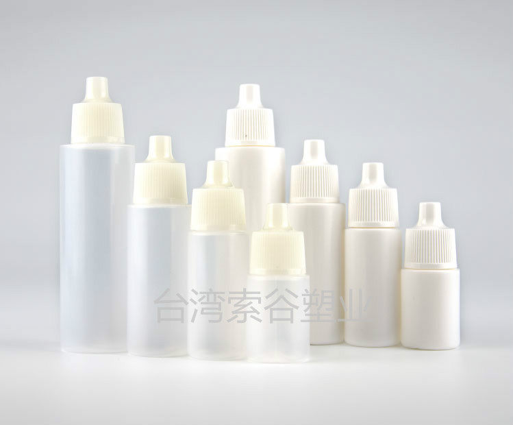 进口色料瓶纹绣颜料瓶纹身纹眉眼线 精华原液空瓶5ml10ml15ml30ml