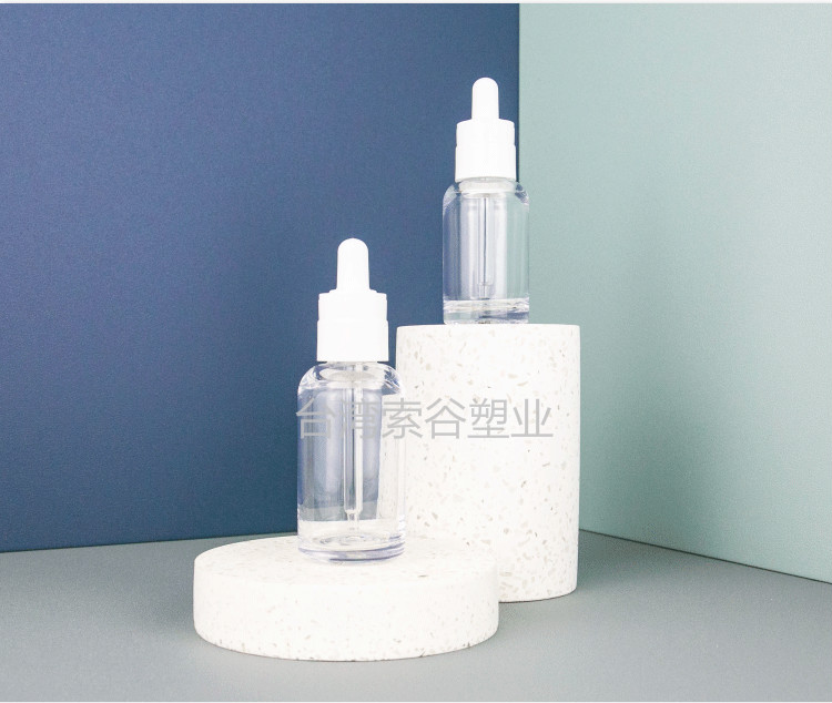 进口原液胶头滴管分装瓶