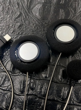 适用于艾尔优E1pro A2PLUS BC1 ID221 A2PRO头盔升级耳机喇叭配件