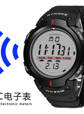 IC手表登山运动钓鱼腕表夜光防水2021年智能锁手环电梯门禁卡钥匙