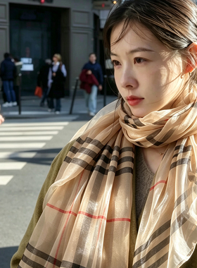 桑蚕丝真丝羊毛格纹围巾女春秋冬复古英伦百搭高级感披肩长款丝巾