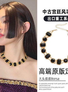 重工中古宫廷风黑色吊坠项链女款2026新款长款锁骨链搭配礼服颈链