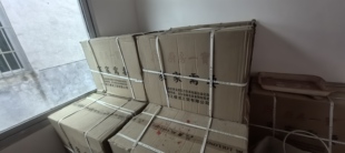 刀具套餐家里有很多的刀具套餐，八件套是这样子，要统一批发出去