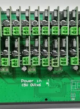 多路视觉光源控制板IO板卡RS232通信调光程控式36 40路5V12V24V