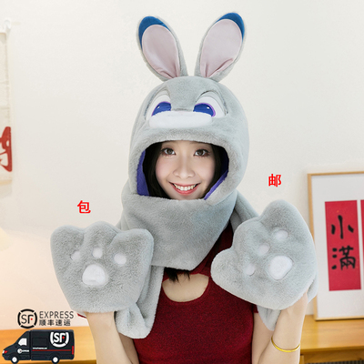 迪士尼疯狂动物城朱迪尼克狐米奇玩偶毛绒帽子围巾手套一体冬保暖