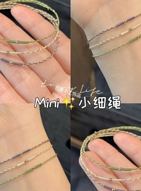 小红书同款手绳女简约超级显白可调节橄榄绿手链送闺蜜女友礼物