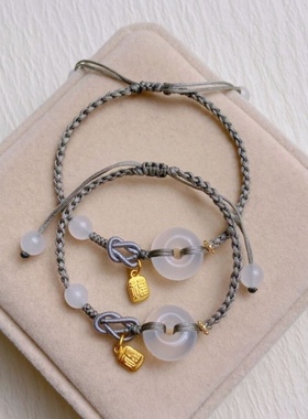 【有期有盼】精致绝美荔枝冻平安扣高级莫兰迪灰色系手绳少女手绳