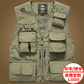 多口袋马夹坎肩男女同款 工装 马甲专业定制logo印字摄影背心大码