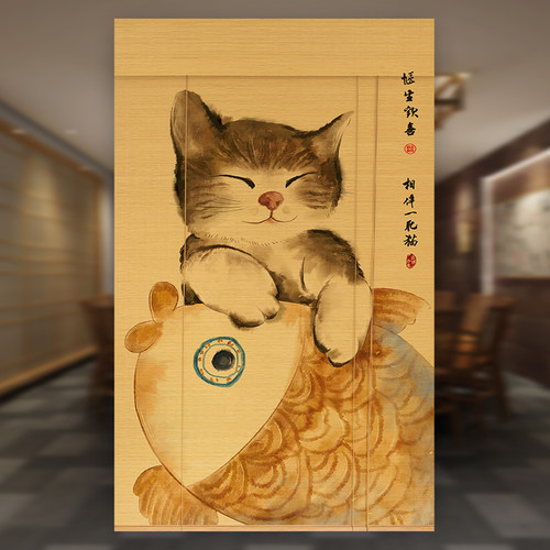 竹帘卷帘窗帘印花帘子