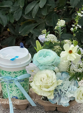 咖啡杯奶茶花束鲜花diy材料杯托节日浪漫惊喜自制送女生朋友礼物