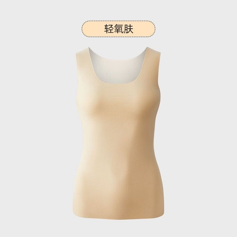 新款保暖背心女士德绒加绒加厚无痕打底上衣女款内衣圆领内穿冬季