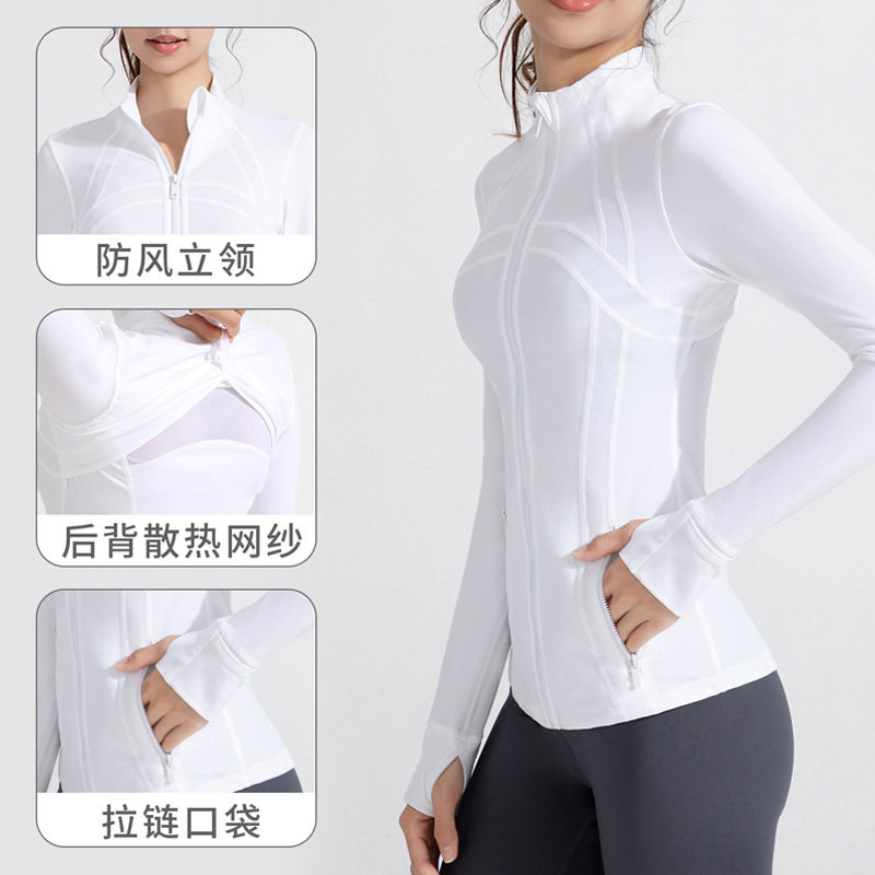 lulu春秋季Define运动外套女夹克修身跑步长袖瑜伽服健身户外上衣图片