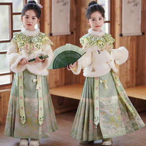 女大童羽绒服马面裙套装秋冬装2024新款小女孩国风汉服拜年服唐装