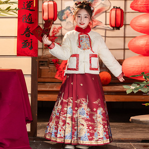 女大童汉服套装秋冬装新款女孩国风羽绒服上衣中式年服唐装马面裙