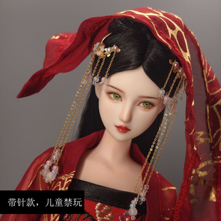 ob27bjd娃娃兵人可儿心怡芭比娃娃古风发簪步摇流苏前额头饰2件套