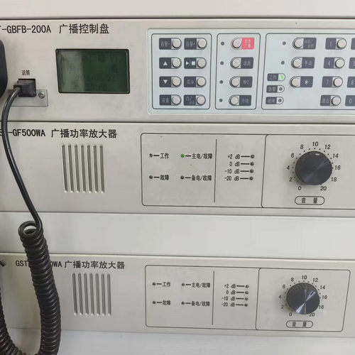 海湾新款功放GST-GF150WAGF300WA
