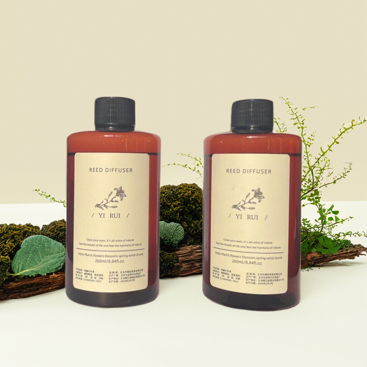 香氛香薰机精油加湿器扩香机补充液厕所大瓶酒店香薰香薰补充液