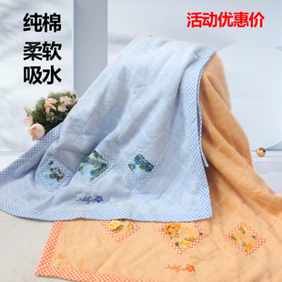 出口日单纯棉外贸情侣剪绒包边贴图双色提花柔软小浴巾家用毛巾