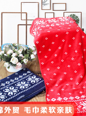 家用毛巾CHARLE面巾情侣纯棉洗脸巾家用毛巾毛巾吸水不易掉毛柔软