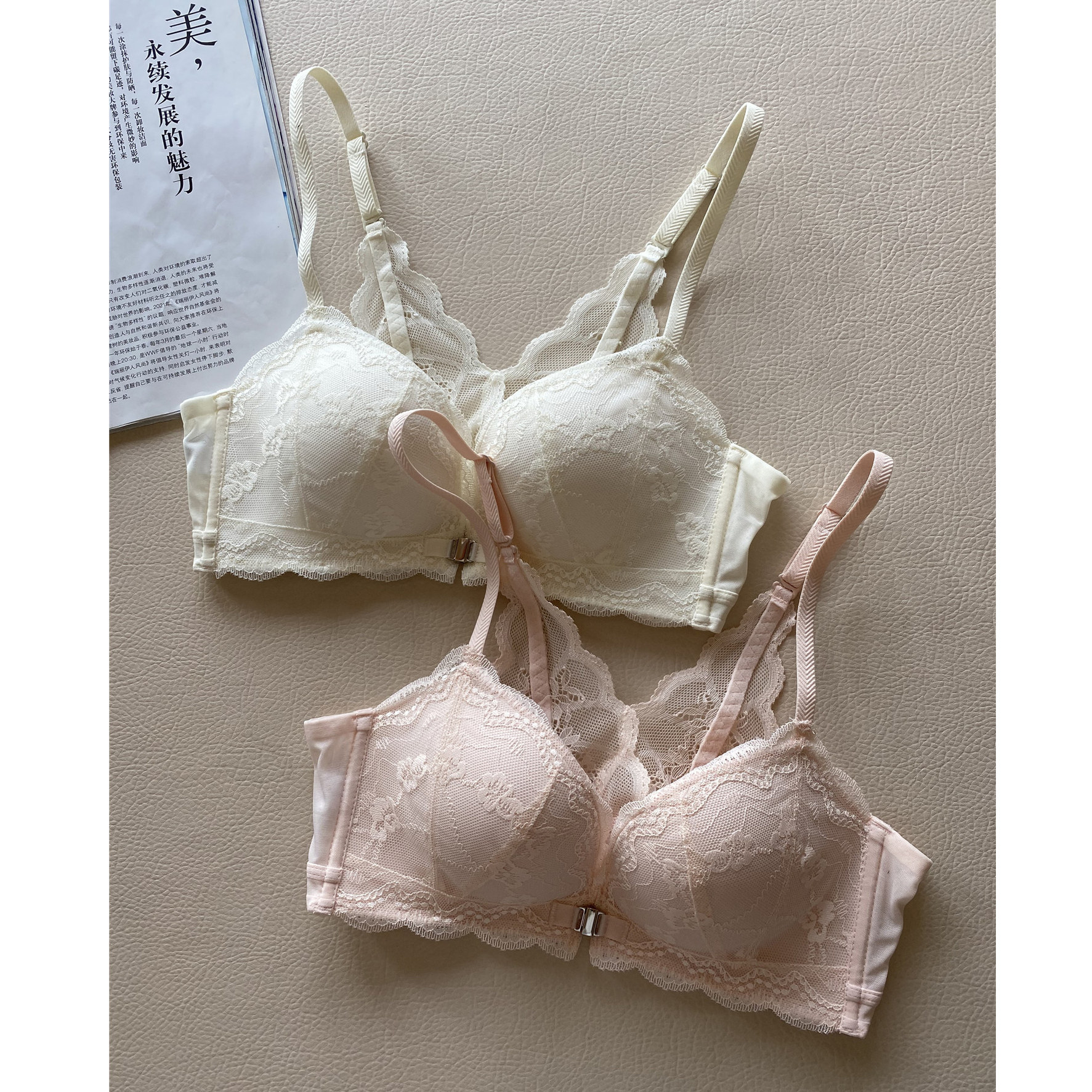 法式性感美背前扣内衣聚拢显大收副乳防下垂露背蕾丝无钢圈文胸,女士内衣/男士内衣/家居服,文胸,淘宝优惠券,粉丝福利购,淘宝优惠卷