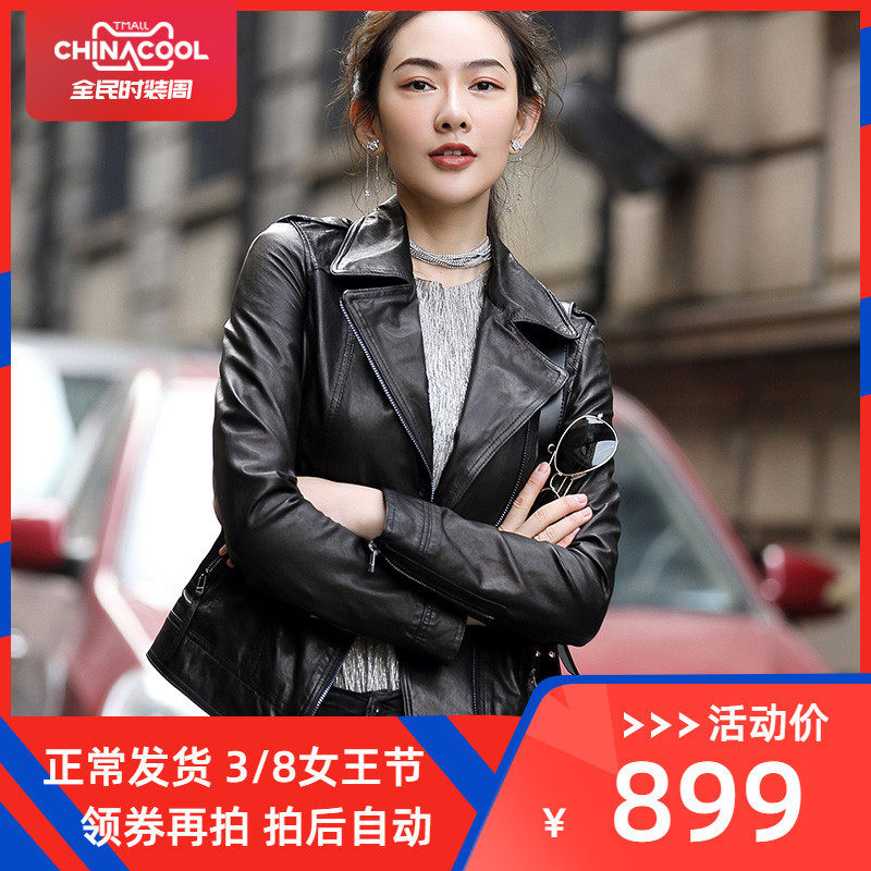 今年流行特惠海宁新款春秋真皮皮衣女 绵羊皮机车修身短款皮夹克,女装/女士精品,皮衣,淘宝优惠券,粉丝福利购,淘宝优惠卷