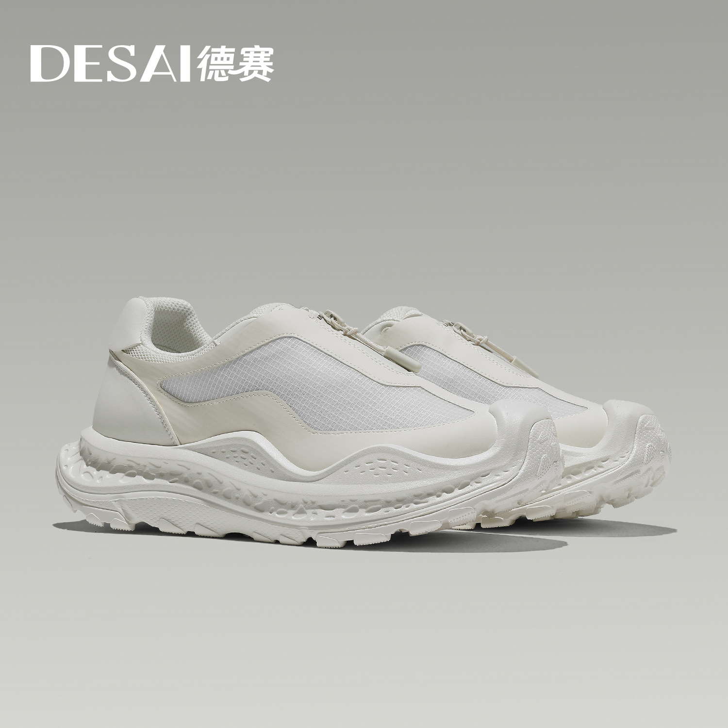 今年流行特惠德赛新款【网面透气】厚底轻便运动鞋免系带厚底百搭