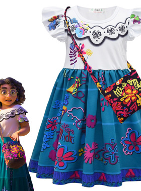 2026魔法满屋 Encanto 米拉贝尔儿童裙 女童飞飞袖连衣裙2235现货