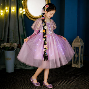 Rapunzel长发公主裙乐佩童装女童发光连衣裙儿童生日礼服